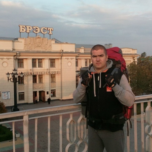 traveler Андрей